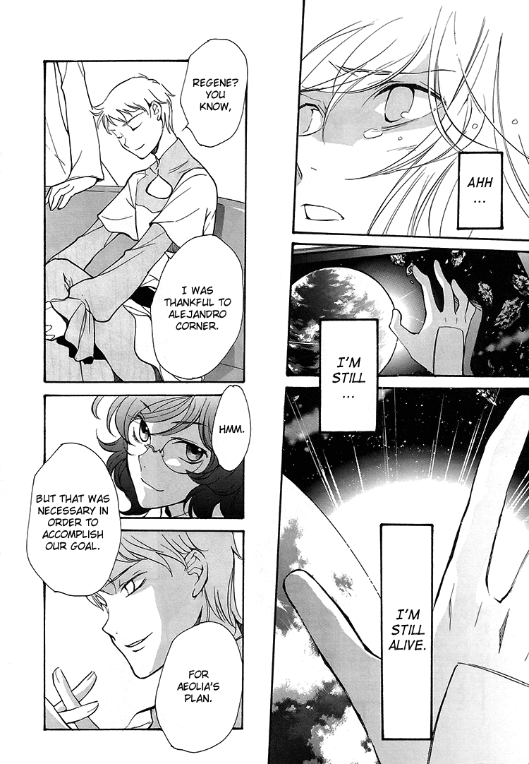Kidou Senshi Gundam 00 - I'm home. Chapter 0.2 page 4 - Chapter 0 v2 : [Oneshot]
