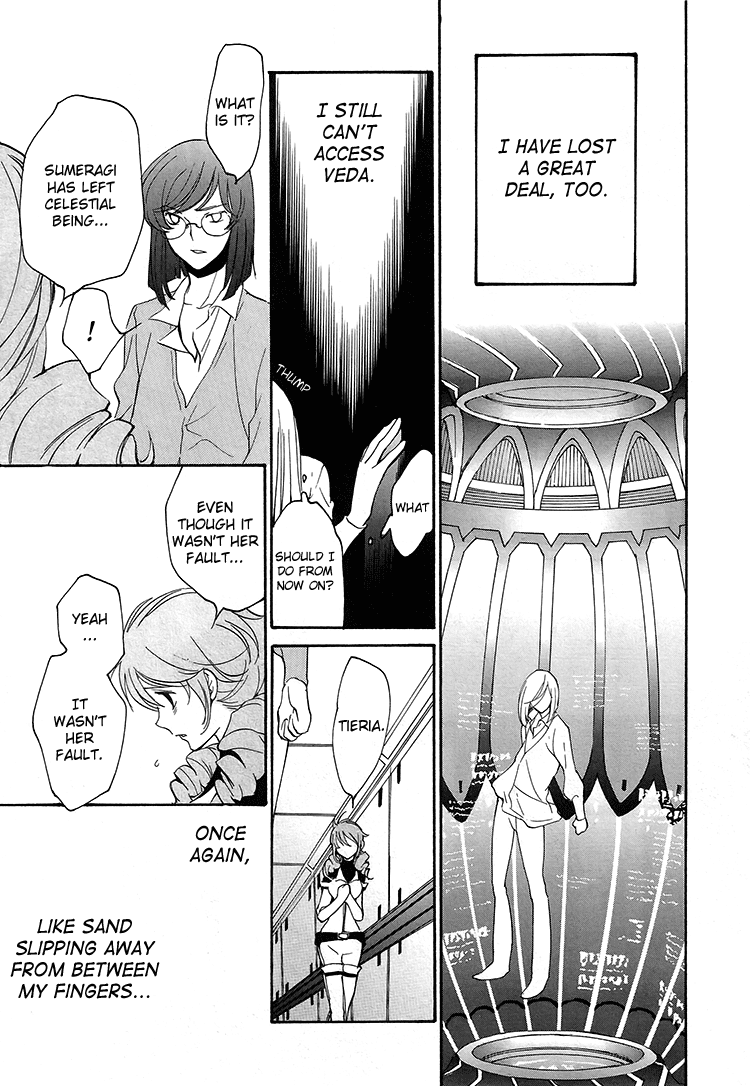Kidou Senshi Gundam 00 - I'm home. Chapter 0.2 page 7 - Chapter 0 v2 : [Oneshot]