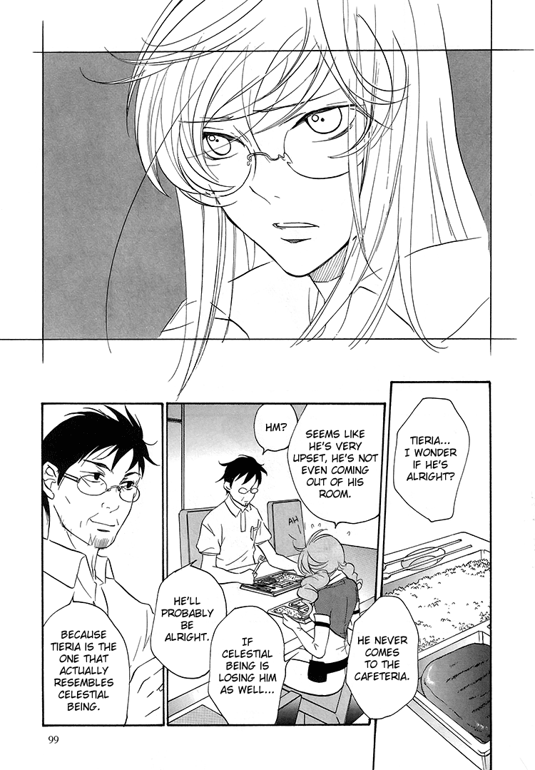 Kidou Senshi Gundam 00 - I'm home. Chapter 0.2 page 9 - Chapter 0 v2 : [Oneshot]