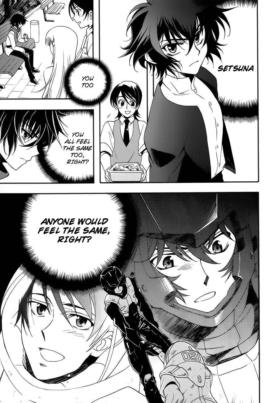 Kidou Senshi Gundam 00 (SHIGUMA Tarou) Chapter 1 page 16 - Chapter 1: Setsuna & Saji