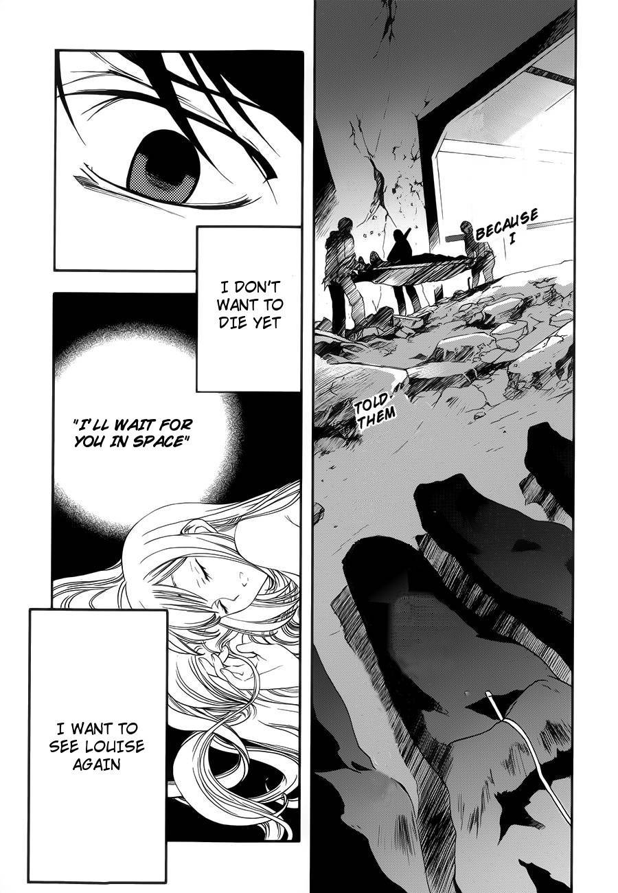 Kidou Senshi Gundam 00 (SHIGUMA Tarou) Chapter 1 page 18 - Chapter 1: Setsuna & Saji