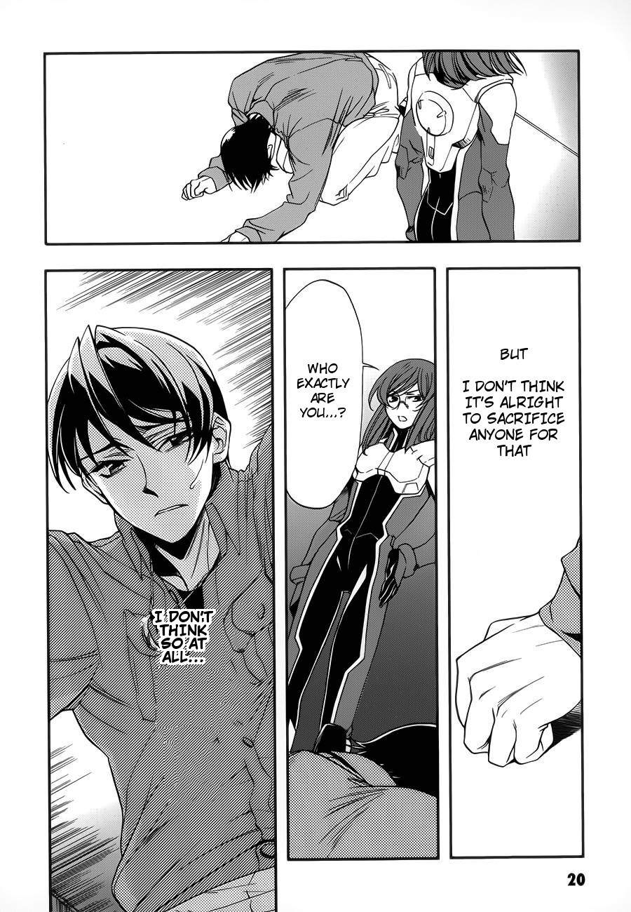 Kidou Senshi Gundam 00 (SHIGUMA Tarou) Chapter 1 page 19 - Chapter 1: Setsuna & Saji