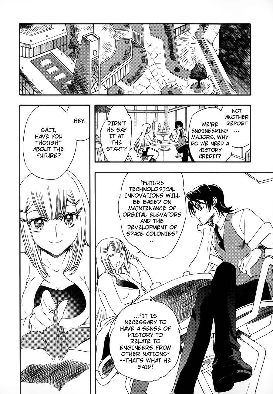 Kidou Senshi Gundam 00 (SHIGUMA Tarou) Chapter 1 page 21 - Chapter 1: Setsuna & Saji