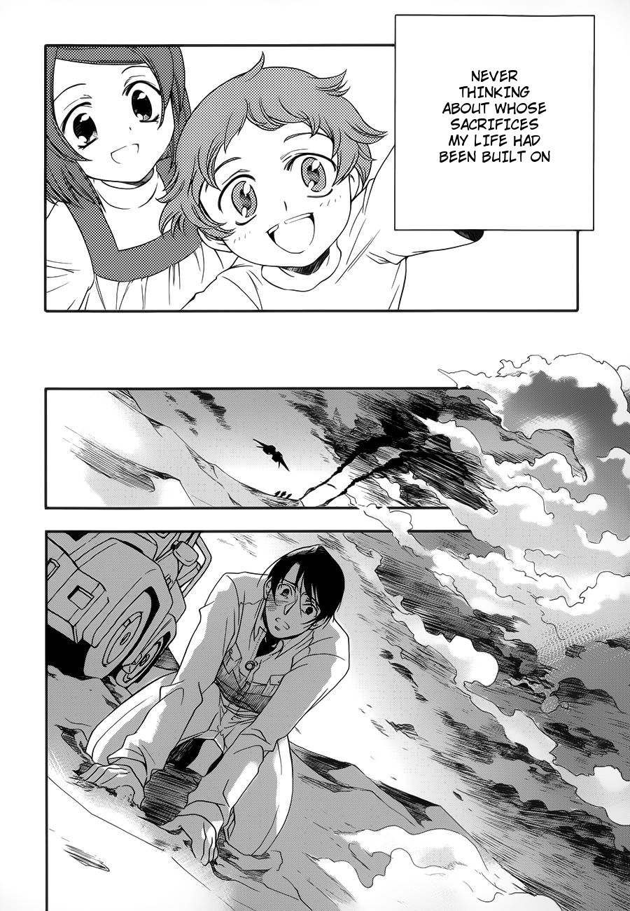 Kidou Senshi Gundam 00 (SHIGUMA Tarou) Chapter 1 page 23 - Chapter 1: Setsuna & Saji
