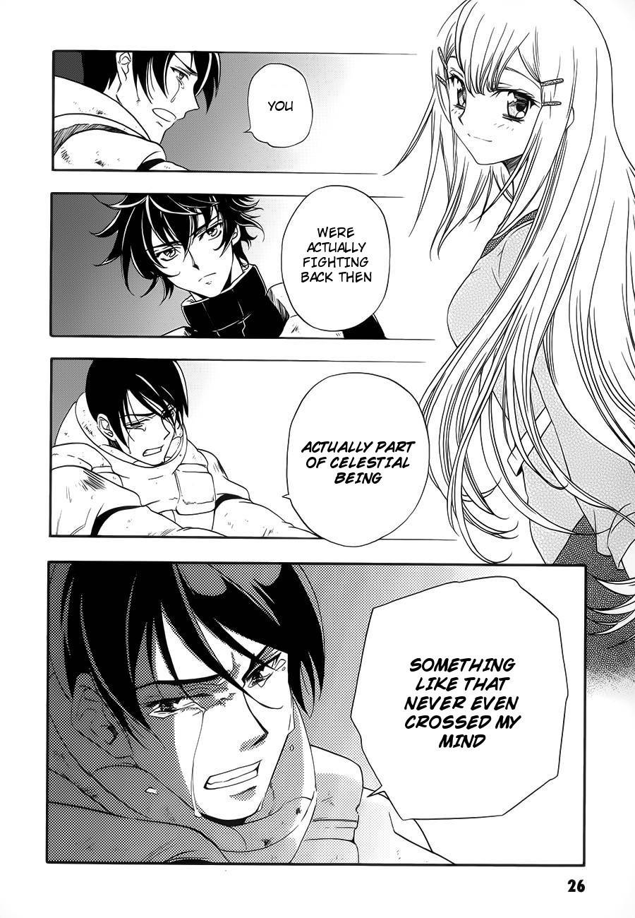 Kidou Senshi Gundam 00 (SHIGUMA Tarou) Chapter 1 page 25 - Chapter 1: Setsuna & Saji