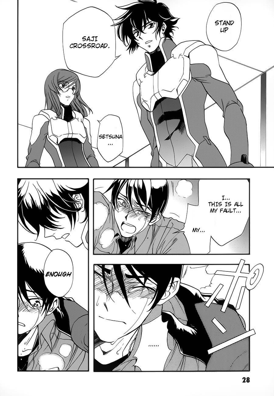 Kidou Senshi Gundam 00 (SHIGUMA Tarou) Chapter 1 page 27 - Chapter 1: Setsuna & Saji
