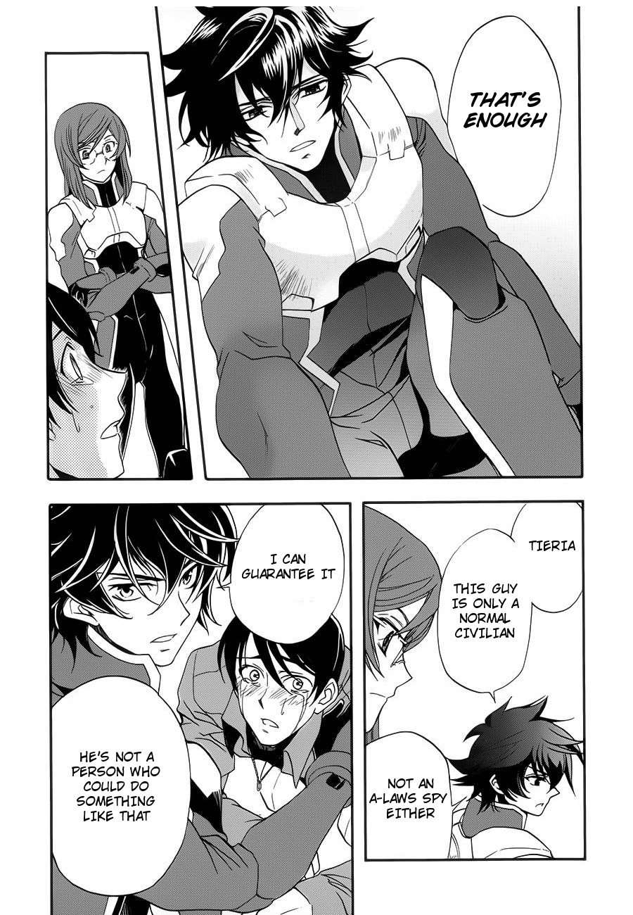 Kidou Senshi Gundam 00 (SHIGUMA Tarou) Chapter 1 page 28 - Chapter 1: Setsuna & Saji
