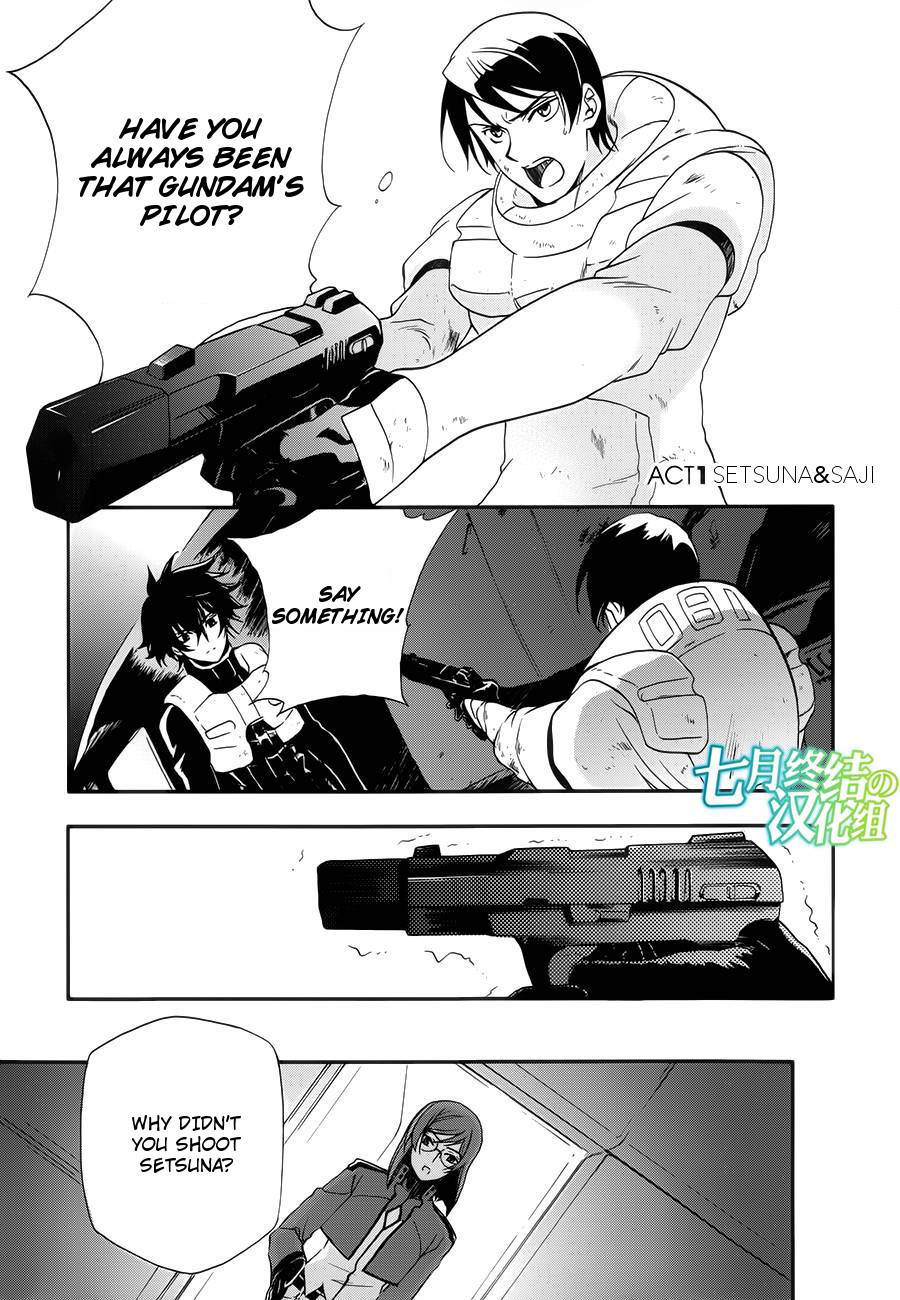 Kidou Senshi Gundam 00 (SHIGUMA Tarou) Chapter 1 page 3 - Chapter 1: Setsuna & Saji
