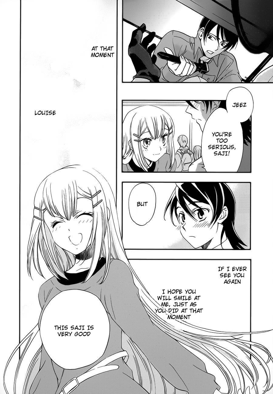 Kidou Senshi Gundam 00 (SHIGUMA Tarou) Chapter 1 page 31 - Chapter 1: Setsuna & Saji
