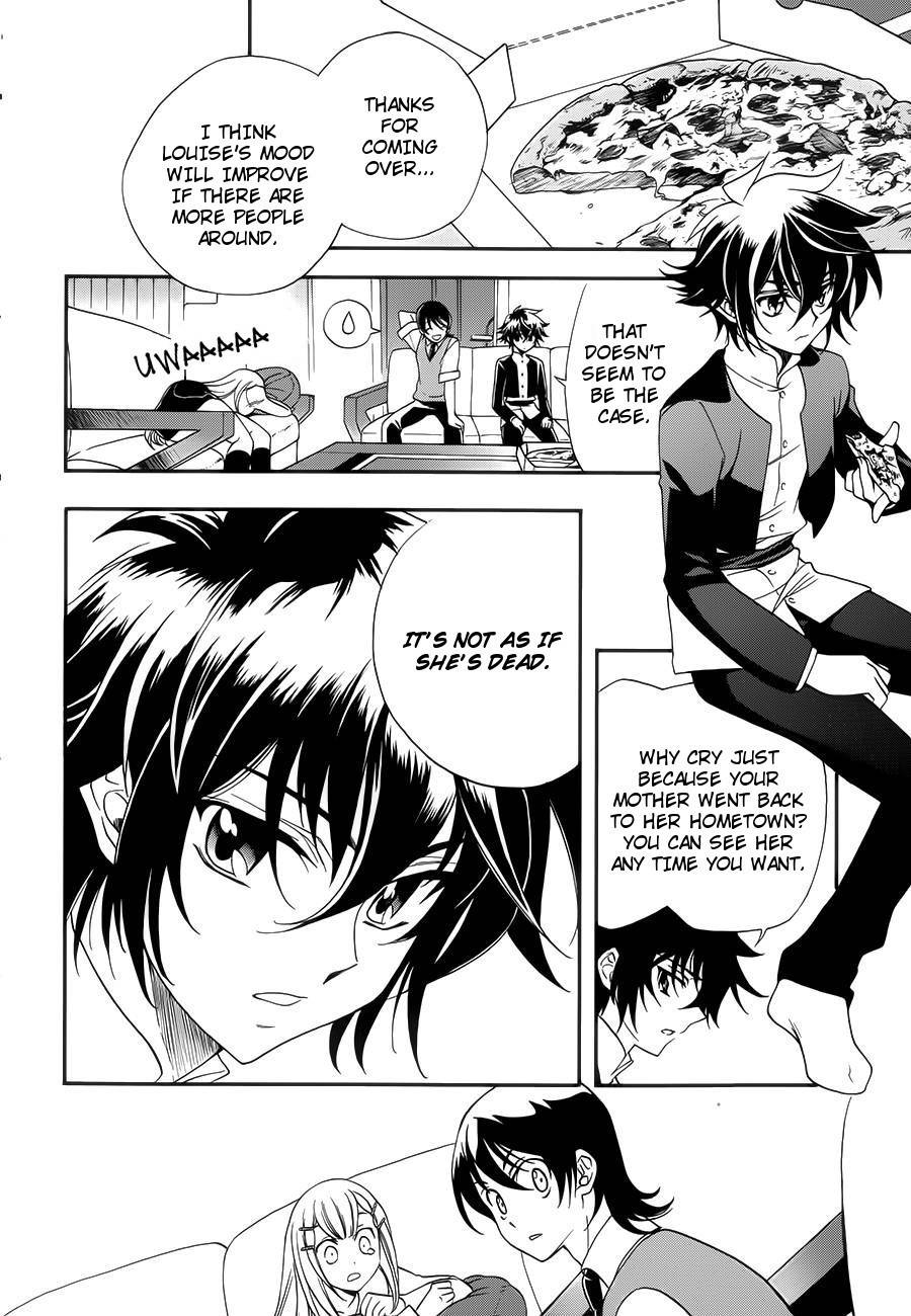 Kidou Senshi Gundam 00 (SHIGUMA Tarou) Chapter 1 page 5 - Chapter 1: Setsuna & Saji