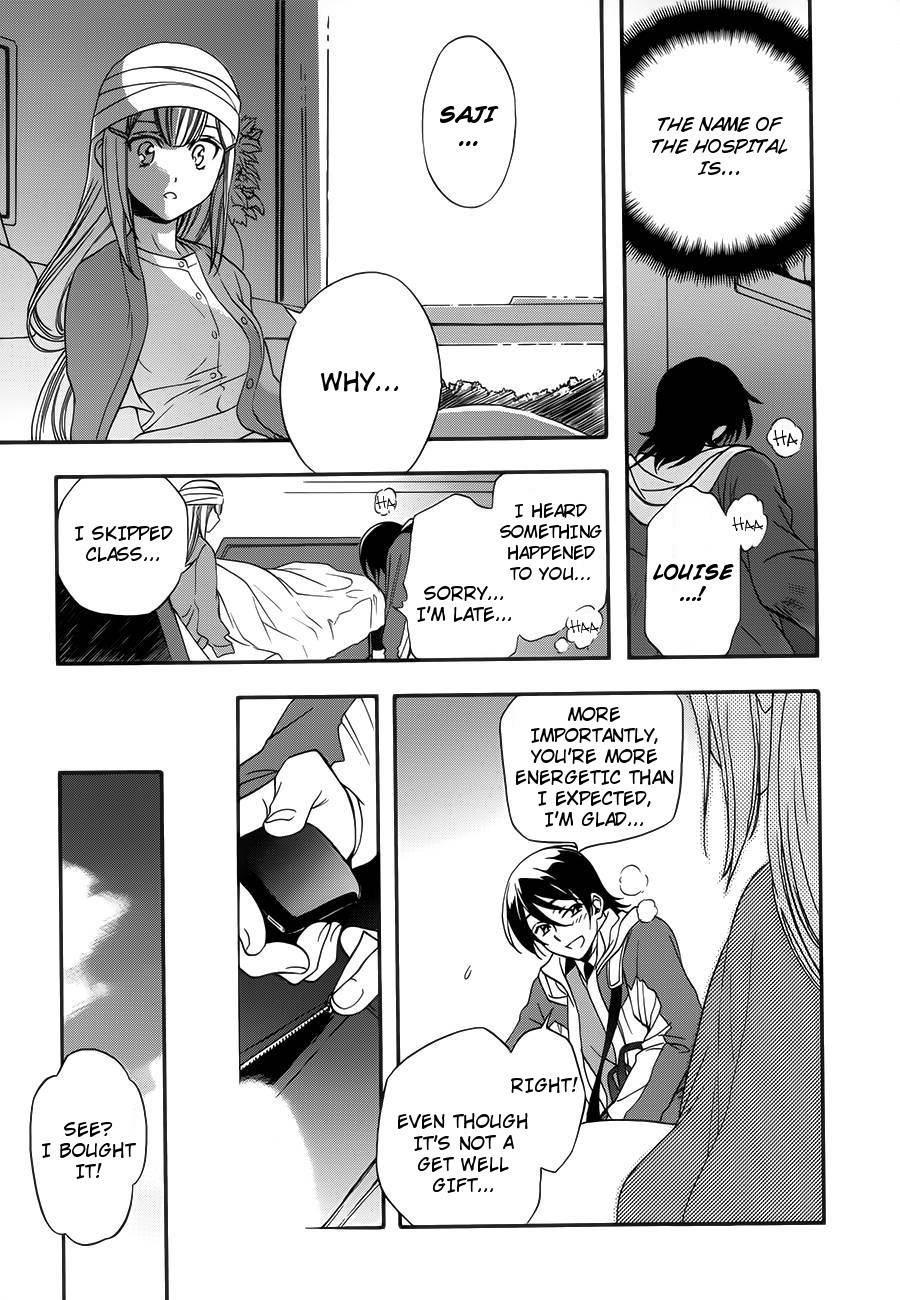 Kidou Senshi Gundam 00 (SHIGUMA Tarou) Chapter 1 page 8 - Chapter 1: Setsuna & Saji
