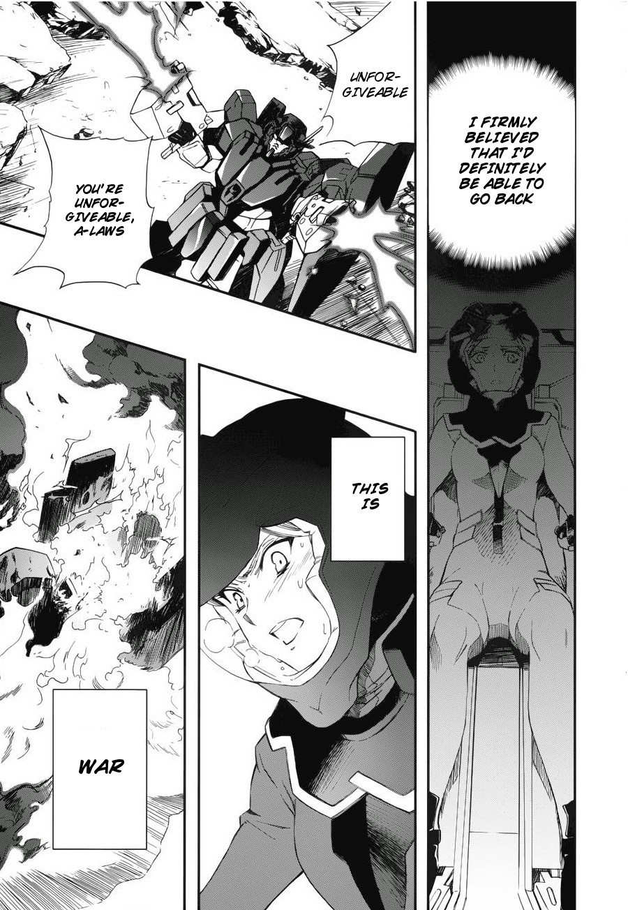 Kidou Senshi Gundam 00 (SHIGUMA Tarou) Chapter 2 page 16 - Chapter 2: Allelujah & Soma