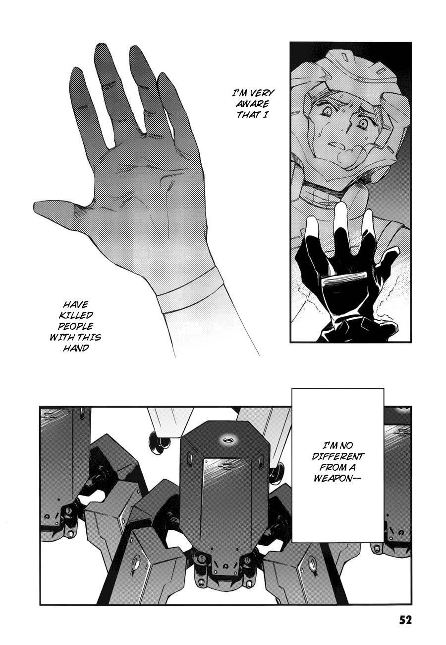 Kidou Senshi Gundam 00 (SHIGUMA Tarou) Chapter 2 page 17 - Chapter 2: Allelujah & Soma