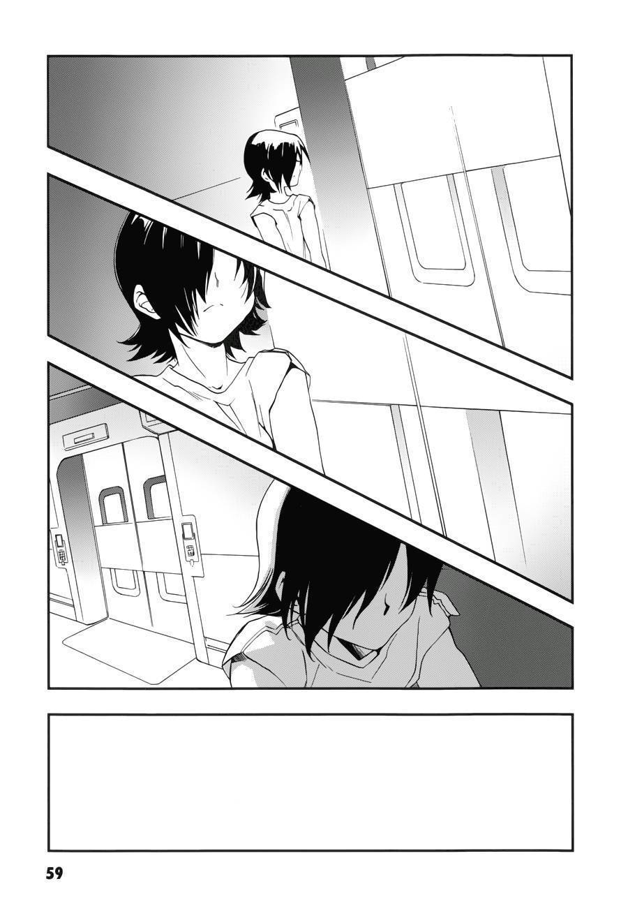 Kidou Senshi Gundam 00 (SHIGUMA Tarou) Chapter 2 page 24 - Chapter 2: Allelujah & Soma