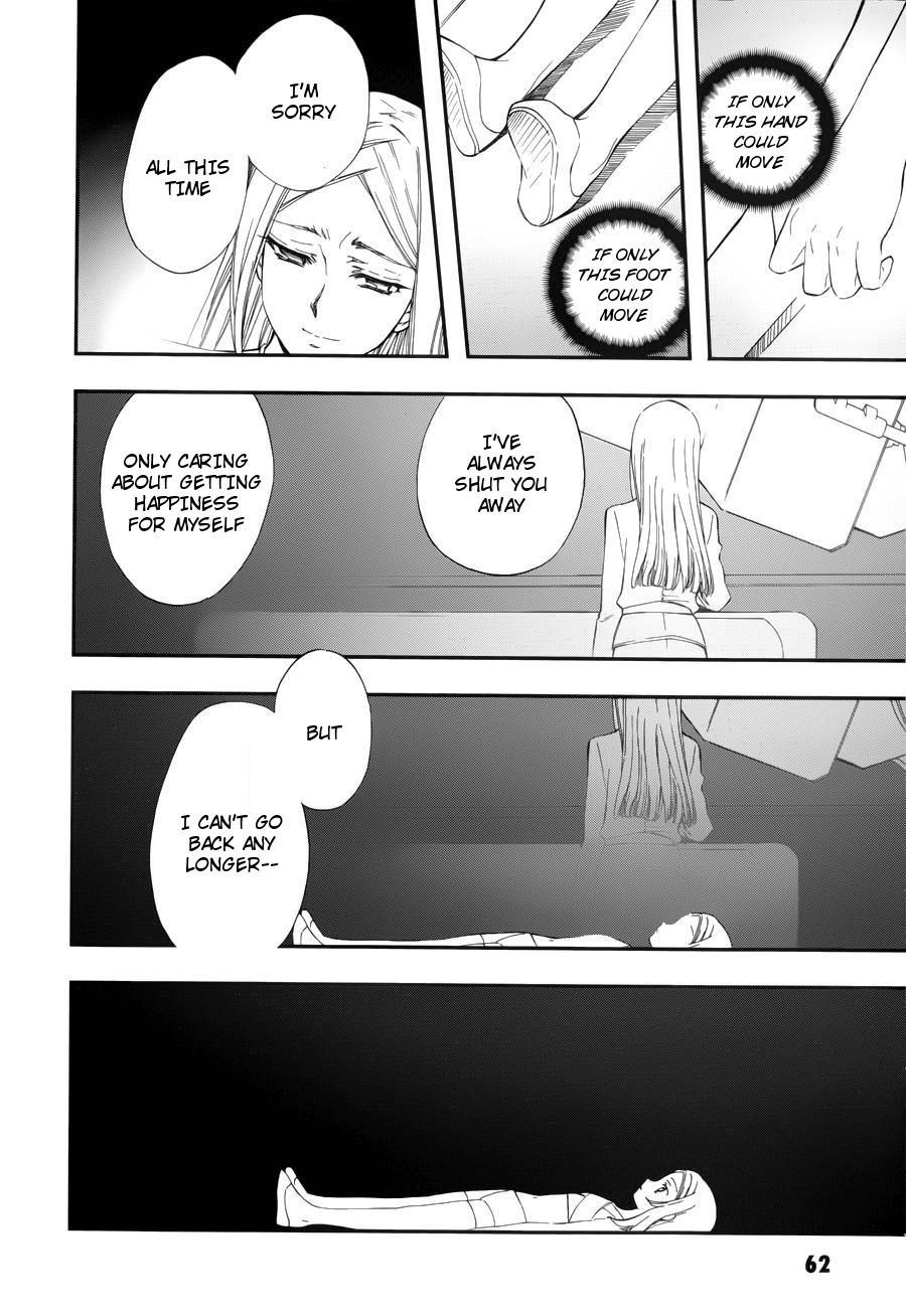 Kidou Senshi Gundam 00 (SHIGUMA Tarou) Chapter 2 page 27 - Chapter 2: Allelujah & Soma