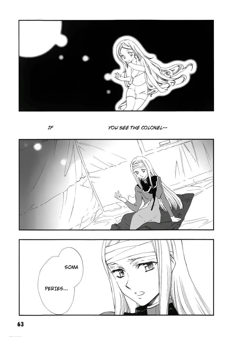 Kidou Senshi Gundam 00 (SHIGUMA Tarou) Chapter 2 page 28 - Chapter 2: Allelujah & Soma