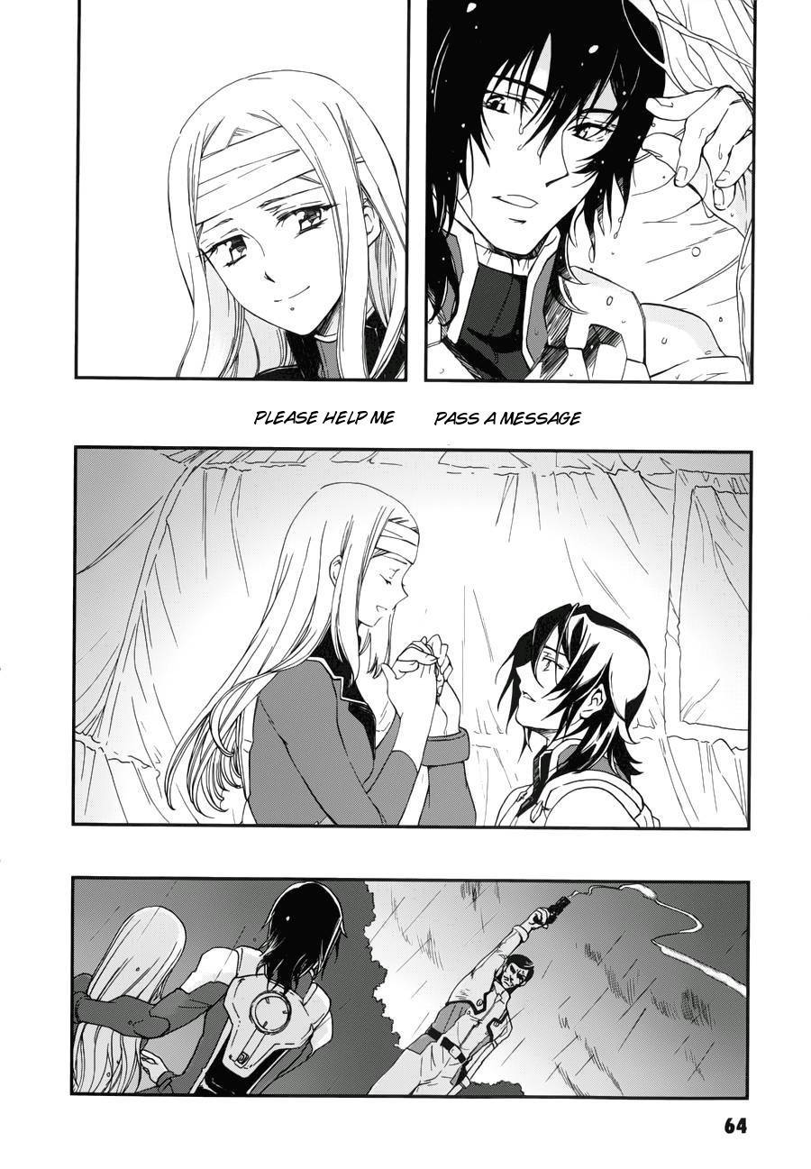 Kidou Senshi Gundam 00 (SHIGUMA Tarou) Chapter 2 page 29 - Chapter 2: Allelujah & Soma