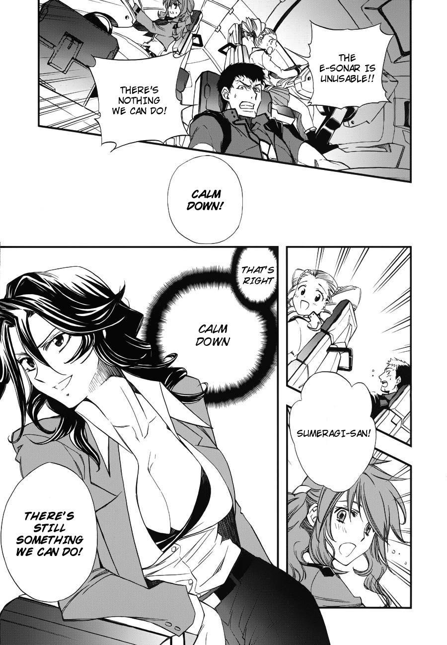 Kidou Senshi Gundam 00 (SHIGUMA Tarou) Chapter 3 page 14 - Chapter 3: CB & Sumeragi