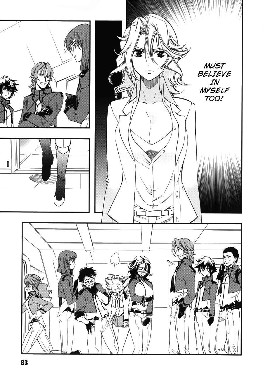 Kidou Senshi Gundam 00 (SHIGUMA Tarou) Chapter 3 page 16 - Chapter 3: CB & Sumeragi