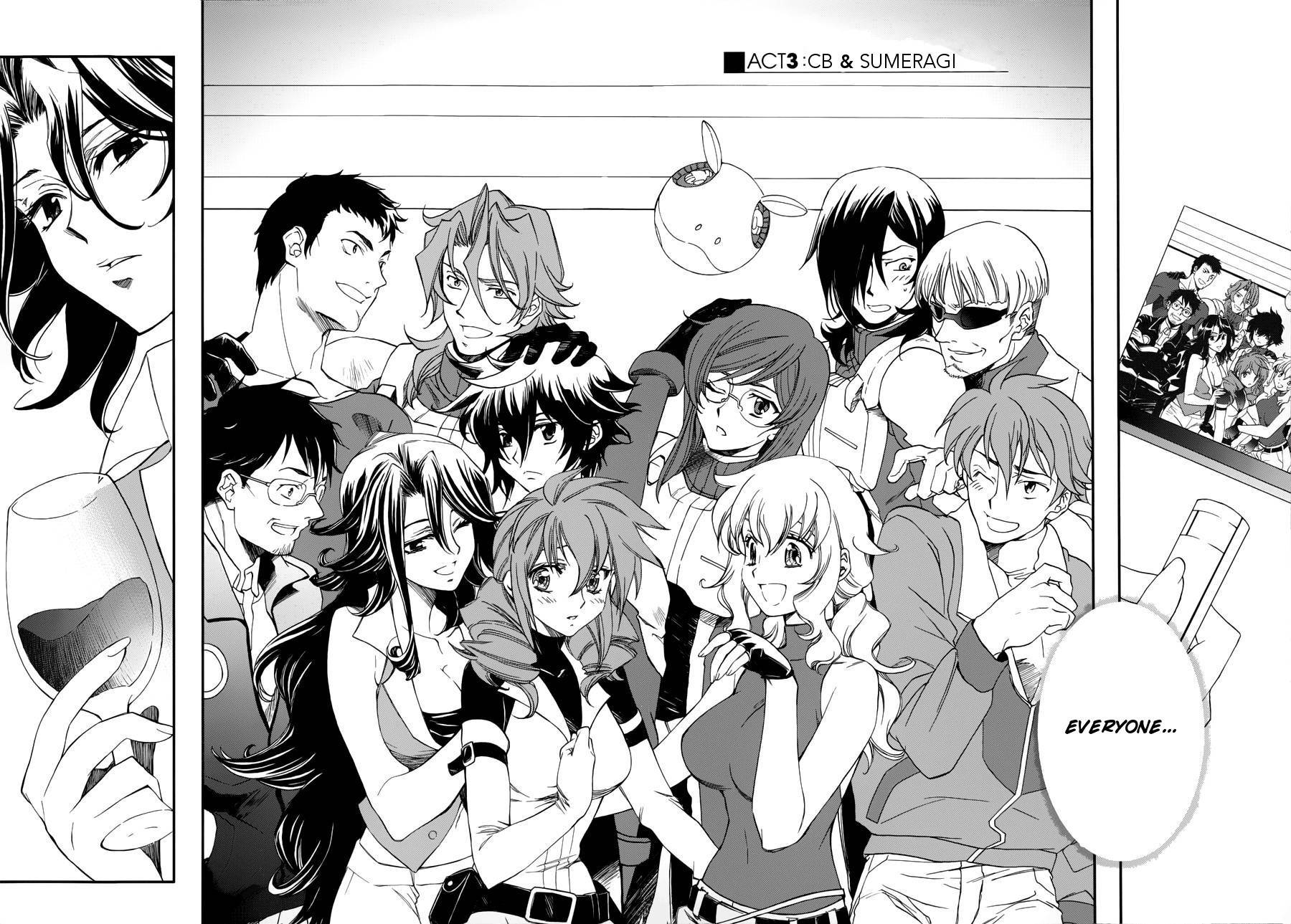 Kidou Senshi Gundam 00 (SHIGUMA Tarou) Chapter 3 page 2 - Chapter 3: CB & Sumeragi