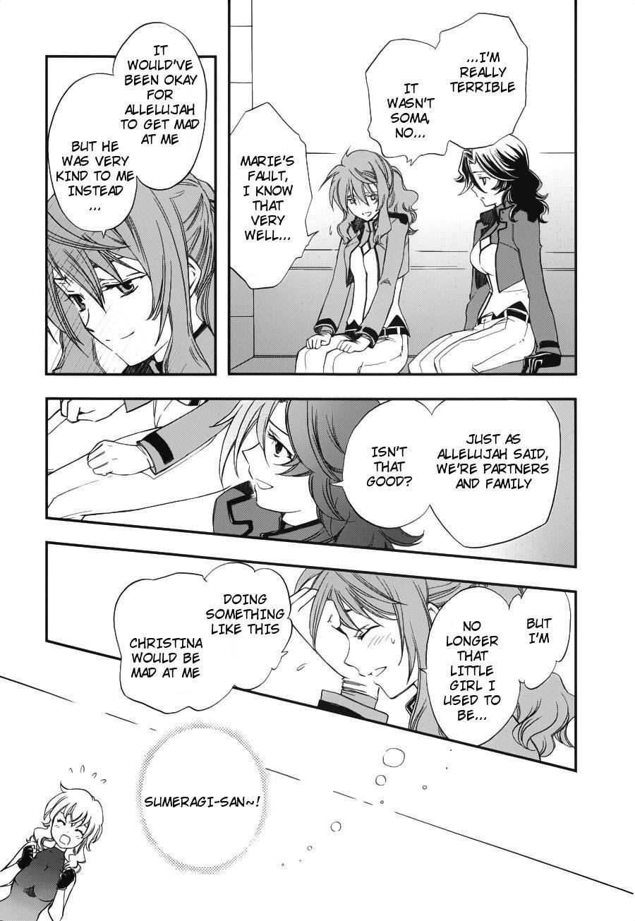 Kidou Senshi Gundam 00 (SHIGUMA Tarou) Chapter 3 page 20 - Chapter 3: CB & Sumeragi