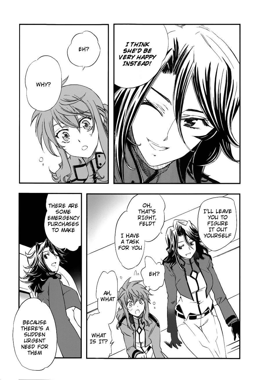 Kidou Senshi Gundam 00 (SHIGUMA Tarou) Chapter 3 page 24 - Chapter 3: CB & Sumeragi