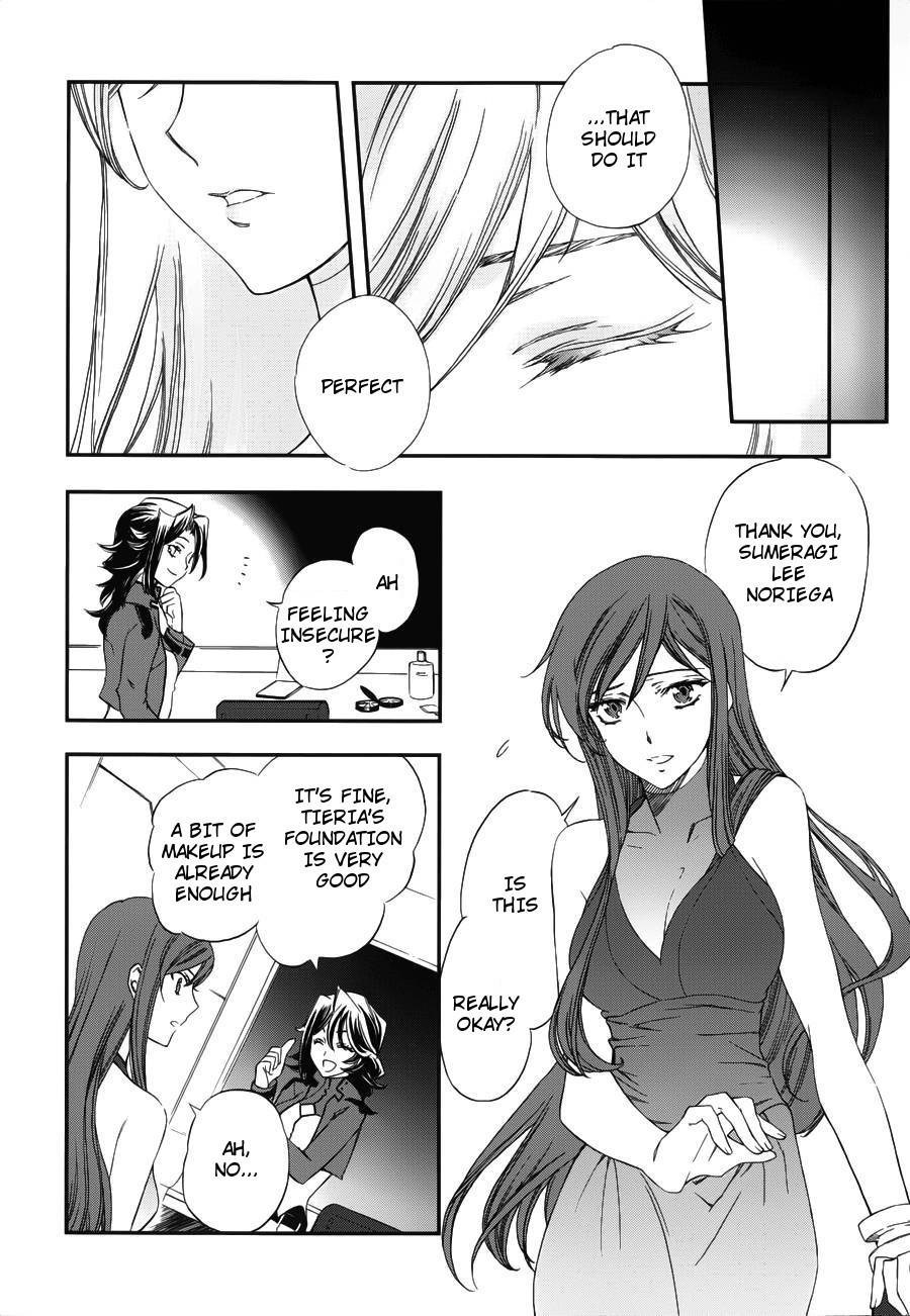 Kidou Senshi Gundam 00 (SHIGUMA Tarou) Chapter 3 page 25 - Chapter 3: CB & Sumeragi