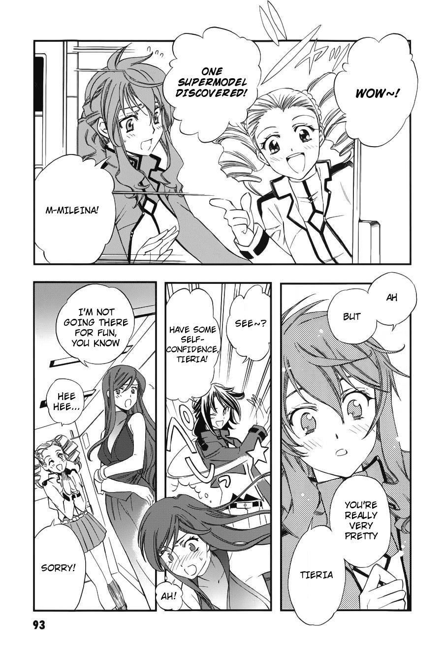 Kidou Senshi Gundam 00 (SHIGUMA Tarou) Chapter 3 page 26 - Chapter 3: CB & Sumeragi