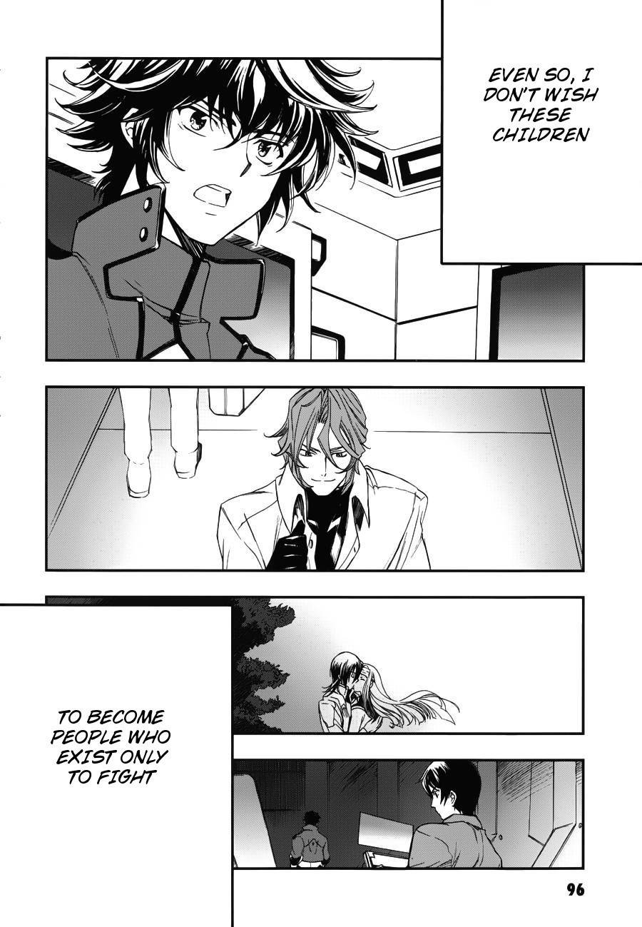 Kidou Senshi Gundam 00 (SHIGUMA Tarou) Chapter 3 page 29 - Chapter 3: CB & Sumeragi