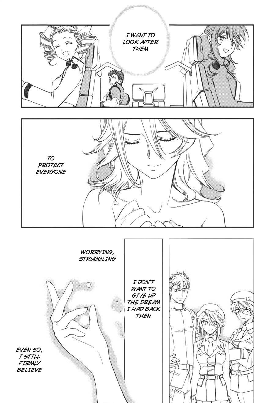 Kidou Senshi Gundam 00 (SHIGUMA Tarou) Chapter 3 page 30 - Chapter 3: CB & Sumeragi