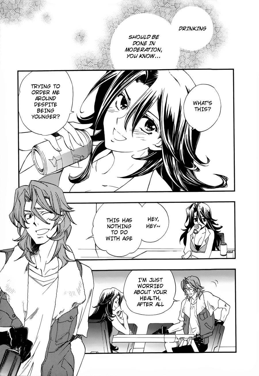 Kidou Senshi Gundam 00 (SHIGUMA Tarou) Chapter 3 page 6 - Chapter 3: CB & Sumeragi
