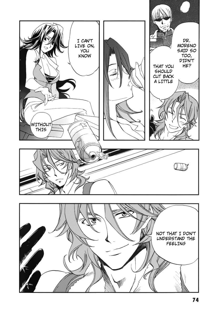 Kidou Senshi Gundam 00 (SHIGUMA Tarou) Chapter 3 page 7 - Chapter 3: CB & Sumeragi