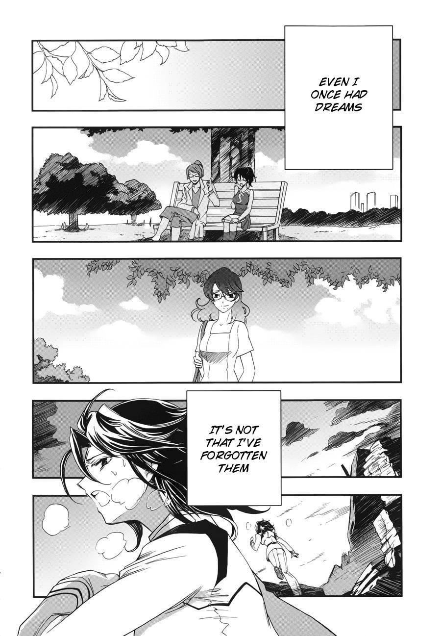 Kidou Senshi Gundam 00 (SHIGUMA Tarou) Chapter 3 page 9 - Chapter 3: CB & Sumeragi