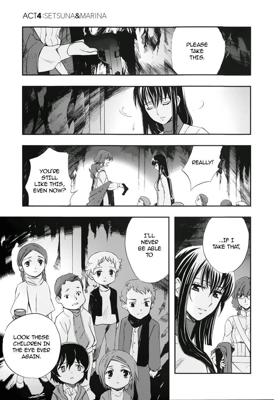 Kidou Senshi Gundam 00 (SHIGUMA Tarou) Chapter 4 page 1 - Chapter 4: Setsuna & Marina