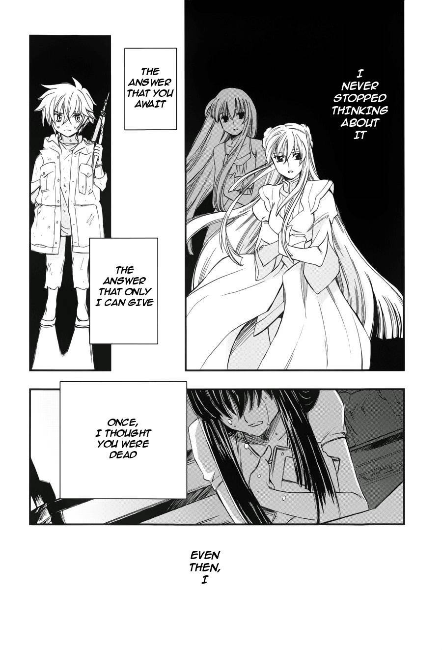 Kidou Senshi Gundam 00 (SHIGUMA Tarou) Chapter 4 page 10 - Chapter 4: Setsuna & Marina