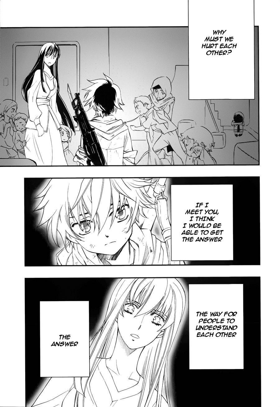 Kidou Senshi Gundam 00 (SHIGUMA Tarou) Chapter 4 page 14 - Chapter 4: Setsuna & Marina