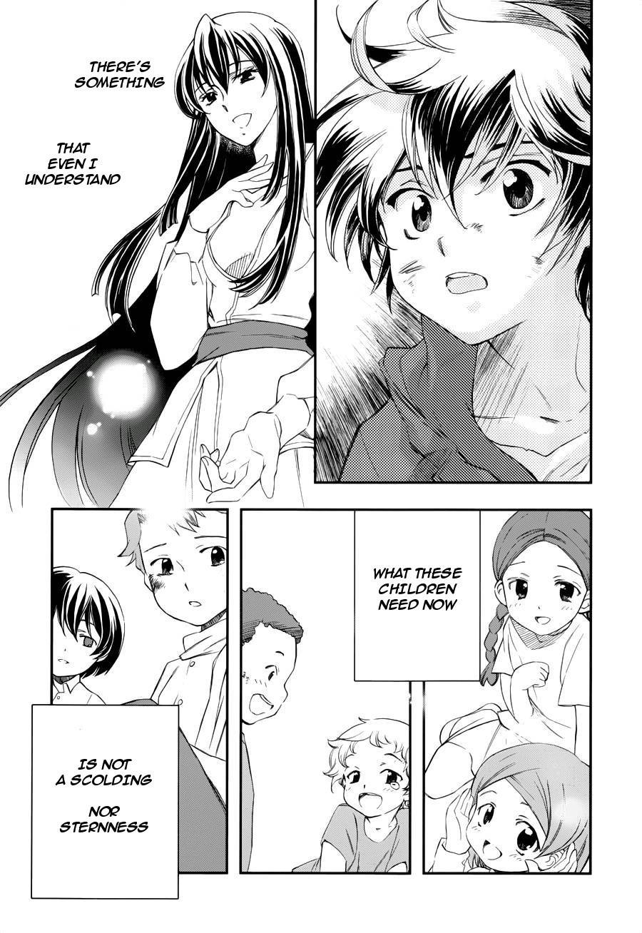 Kidou Senshi Gundam 00 (SHIGUMA Tarou) Chapter 4 page 16 - Chapter 4: Setsuna & Marina