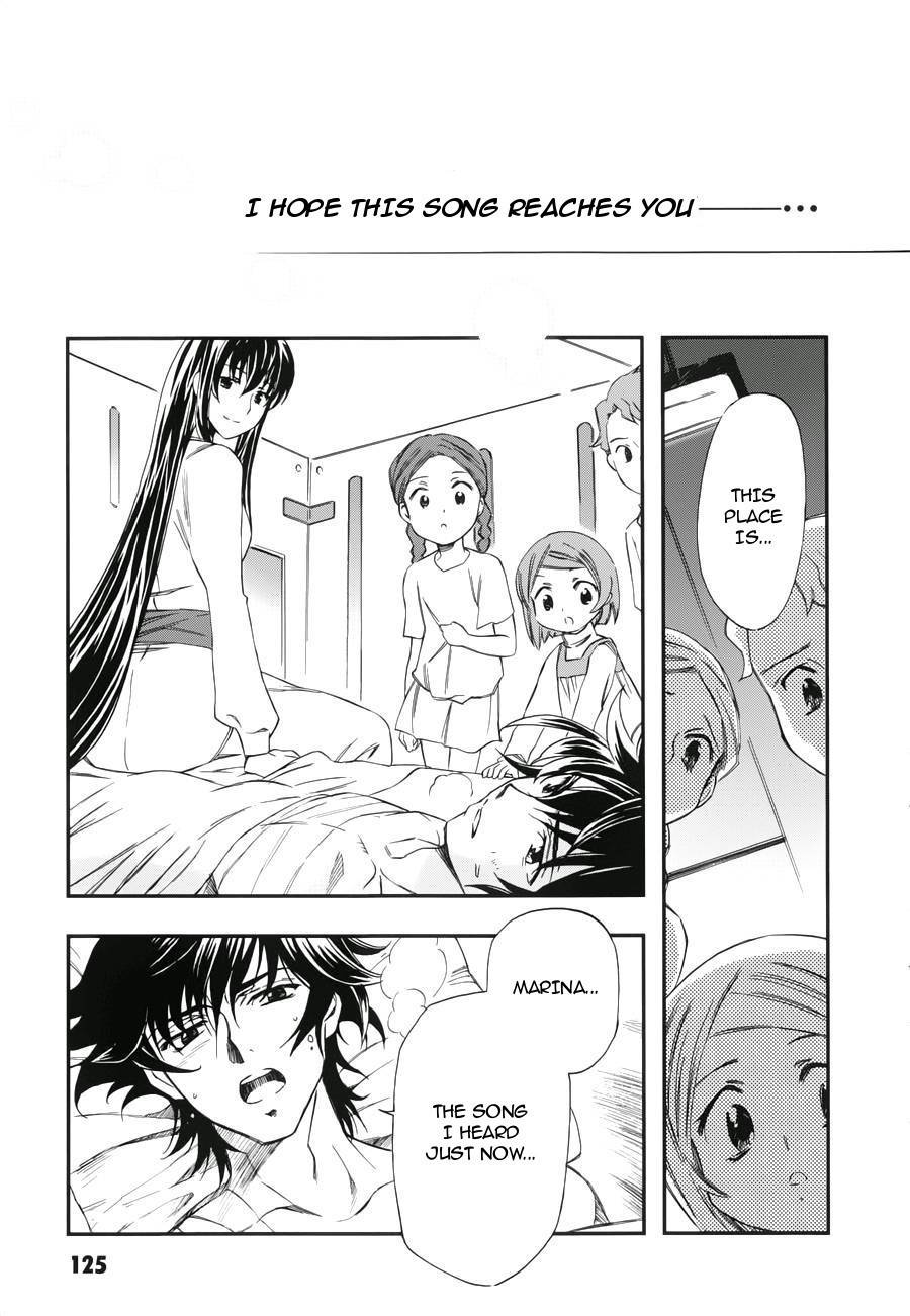 Kidou Senshi Gundam 00 (SHIGUMA Tarou) Chapter 4 page 26 - Chapter 4: Setsuna & Marina