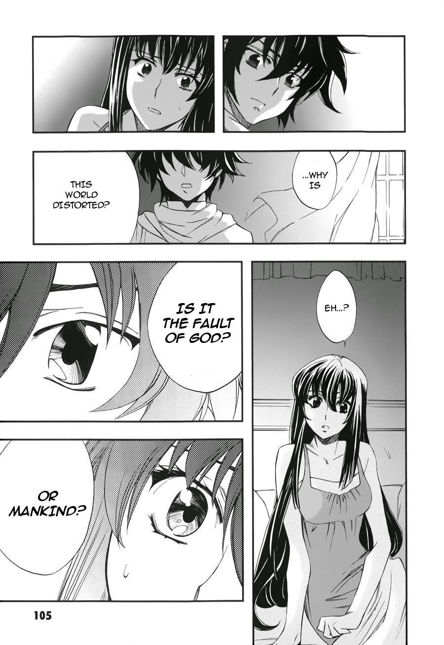 Kidou Senshi Gundam 00 (SHIGUMA Tarou) Chapter 4 page 6 - Chapter 4: Setsuna & Marina