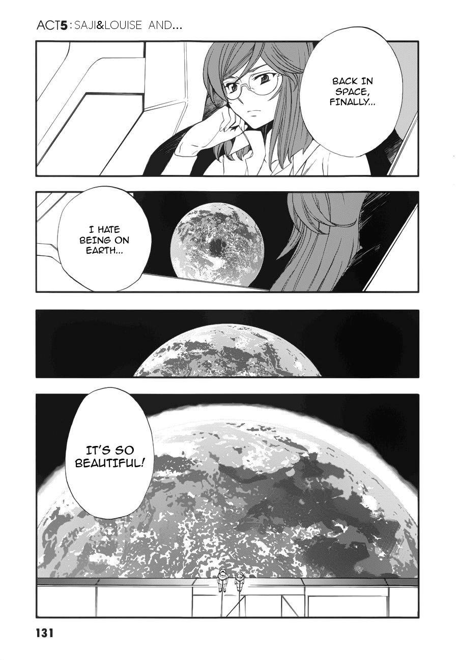 Kidou Senshi Gundam 00 (SHIGUMA Tarou) Chapter 5 page 1 - Chapter 5: Saji & Louise and...