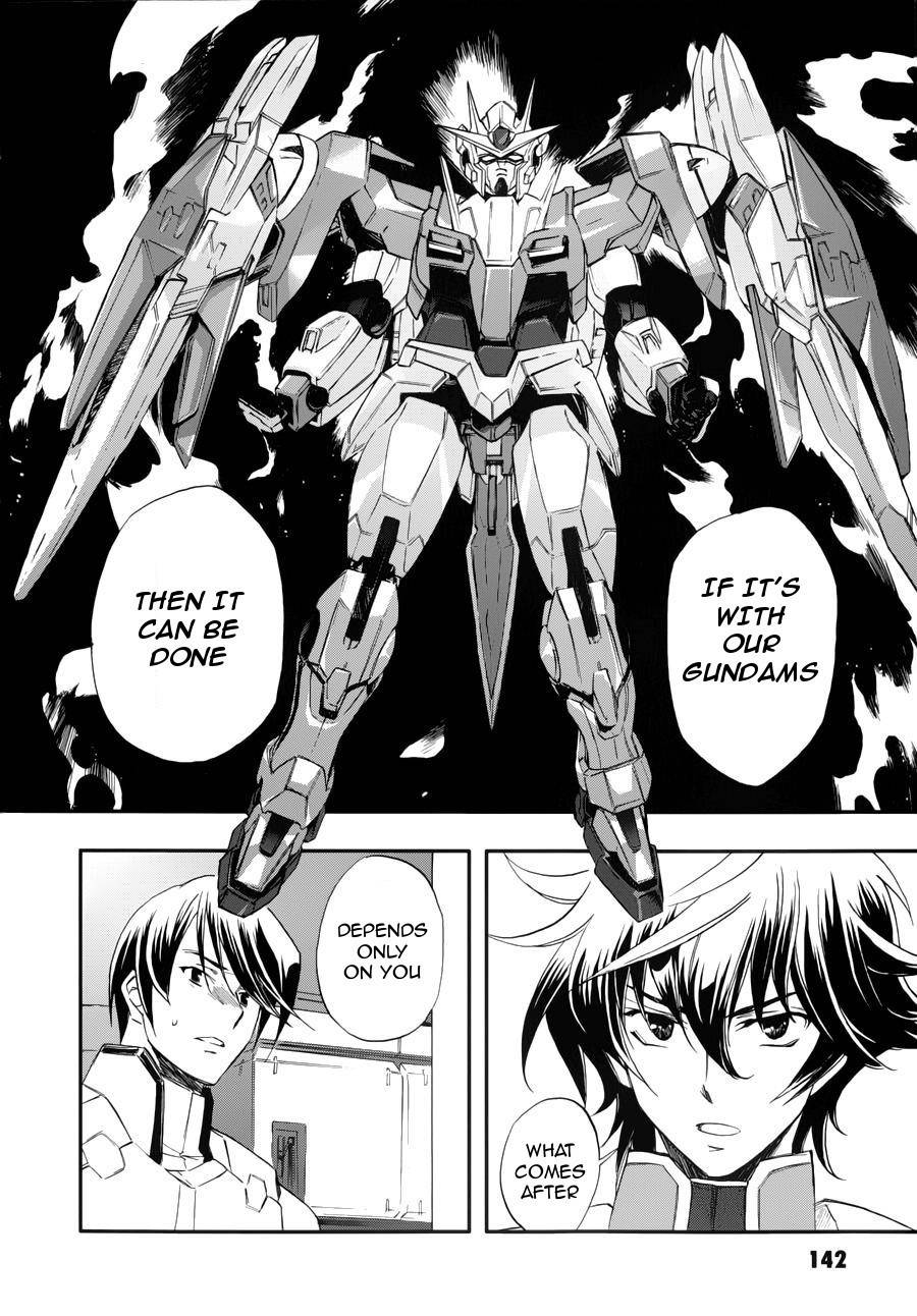 Kidou Senshi Gundam 00 (SHIGUMA Tarou) Chapter 5 page 11 - Chapter 5: Saji & Louise and...
