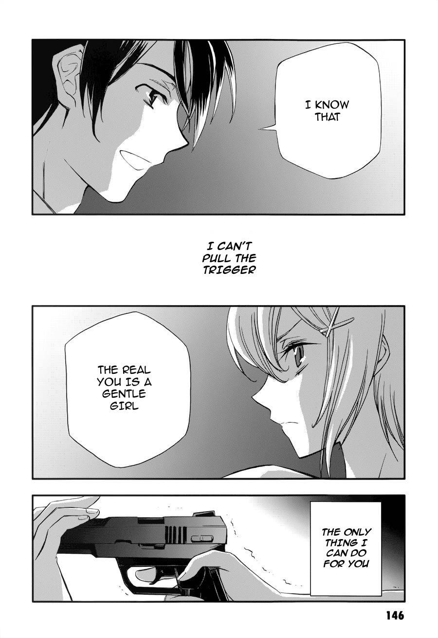 Kidou Senshi Gundam 00 (SHIGUMA Tarou) Chapter 5 page 15 - Chapter 5: Saji & Louise and...