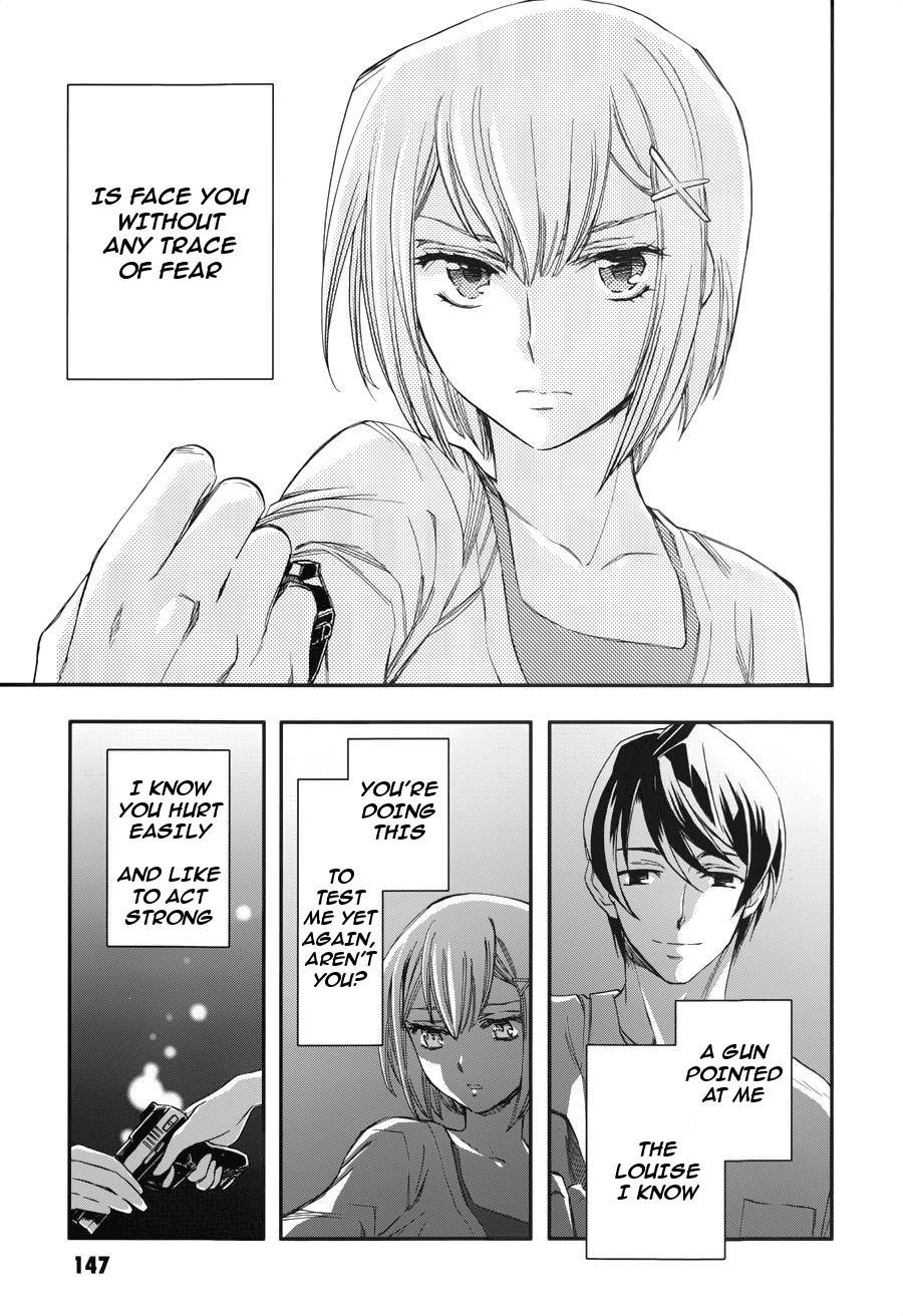 Kidou Senshi Gundam 00 (SHIGUMA Tarou) Chapter 5 page 16 - Chapter 5: Saji & Louise and...