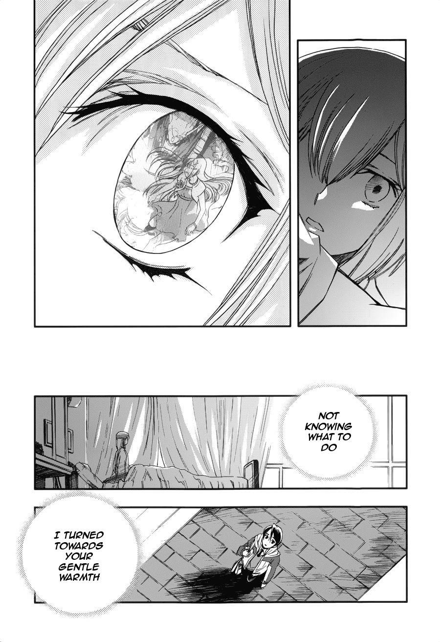 Kidou Senshi Gundam 00 (SHIGUMA Tarou) Chapter 5 page 18 - Chapter 5: Saji & Louise and...