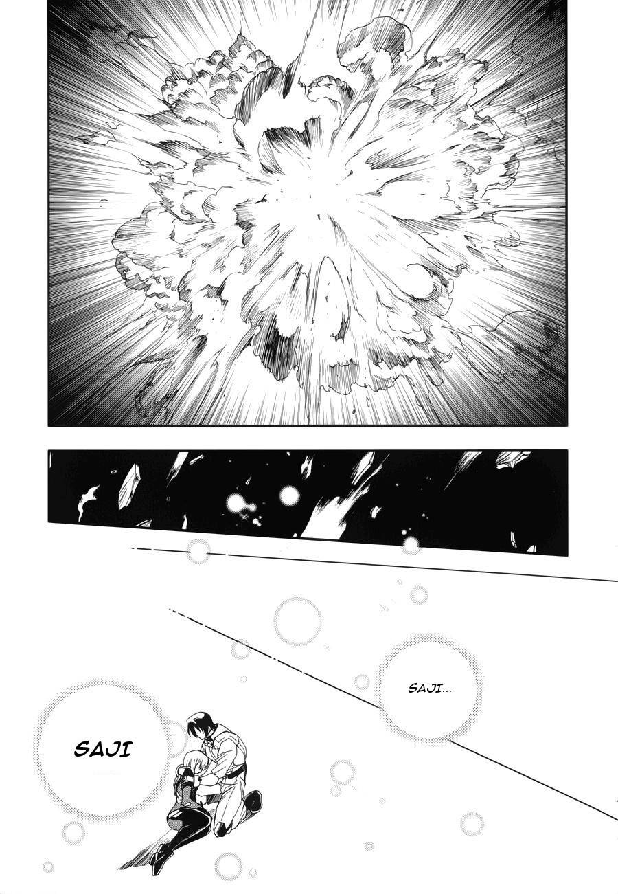 Kidou Senshi Gundam 00 (SHIGUMA Tarou) Chapter 5 page 24 - Chapter 5: Saji & Louise and...