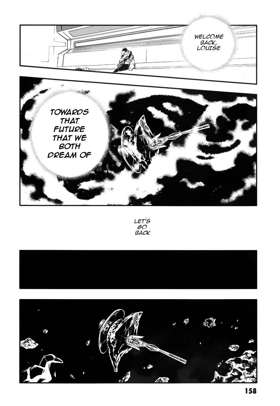 Kidou Senshi Gundam 00 (SHIGUMA Tarou) Chapter 5 page 27 - Chapter 5: Saji & Louise and...