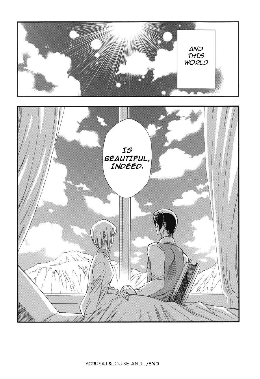 Kidou Senshi Gundam 00 (SHIGUMA Tarou) Chapter 5 page 31 - Chapter 5: Saji & Louise and...