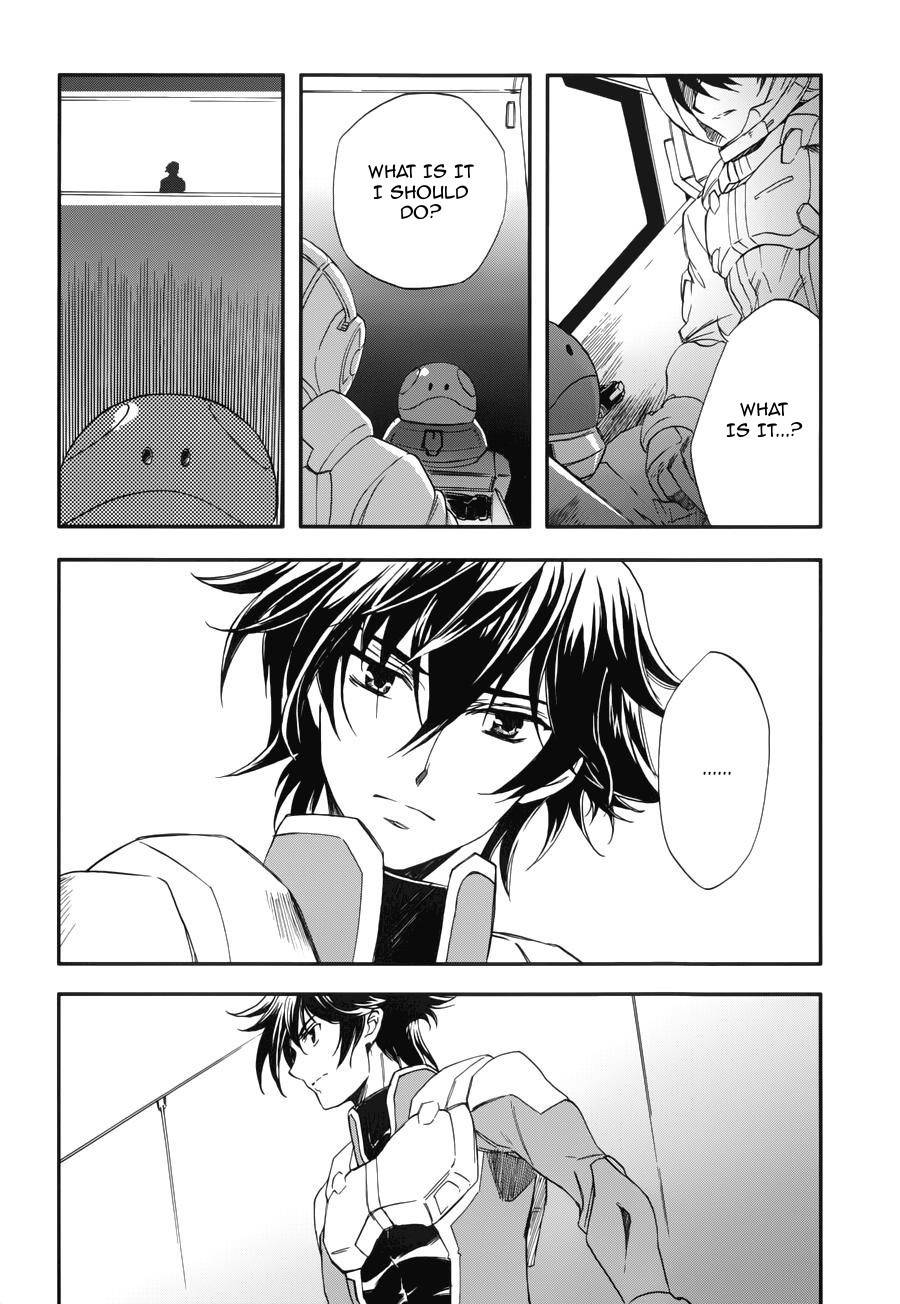 Kidou Senshi Gundam 00 (SHIGUMA Tarou) Chapter 5 page 9 - Chapter 5: Saji & Louise and...