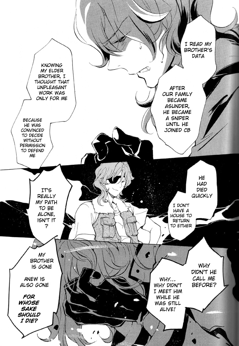 Kidou Senshi Gundam 00 - The beginning man. Chapter 0.2 page 12 - Chapter 0 v2 : [Oneshot]