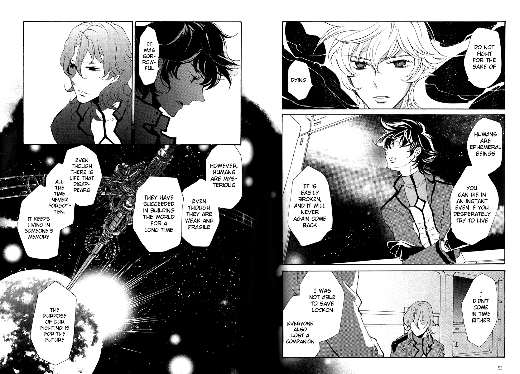 Kidou Senshi Gundam 00 - The beginning man. Chapter 0.2 page 13 - Chapter 0 v2 : [Oneshot]